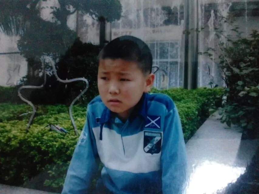 Navigation bar avatar